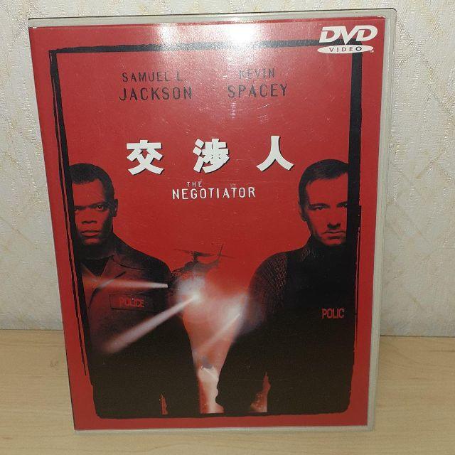 交渉人 特別版('98米) エンタメ/ホビーのDVD/ブルーレイ(外国映画)の商品写真