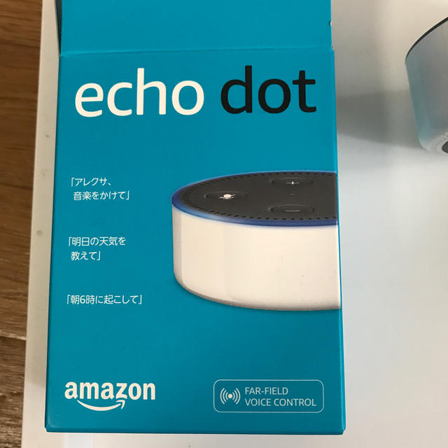 ECHO(エコー)のAmazon Echo Dot  エコードット 第2世代  ホワイト スマホ/家電/カメラのオーディオ機器(スピーカー)の商品写真