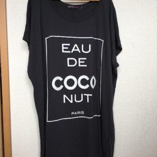 アパルトモンドゥーズィエムクラス(L'Appartement DEUXIEME CLASSE)の★美品★SOUTHPARADE/Tシャツ(Tシャツ(半袖/袖なし))