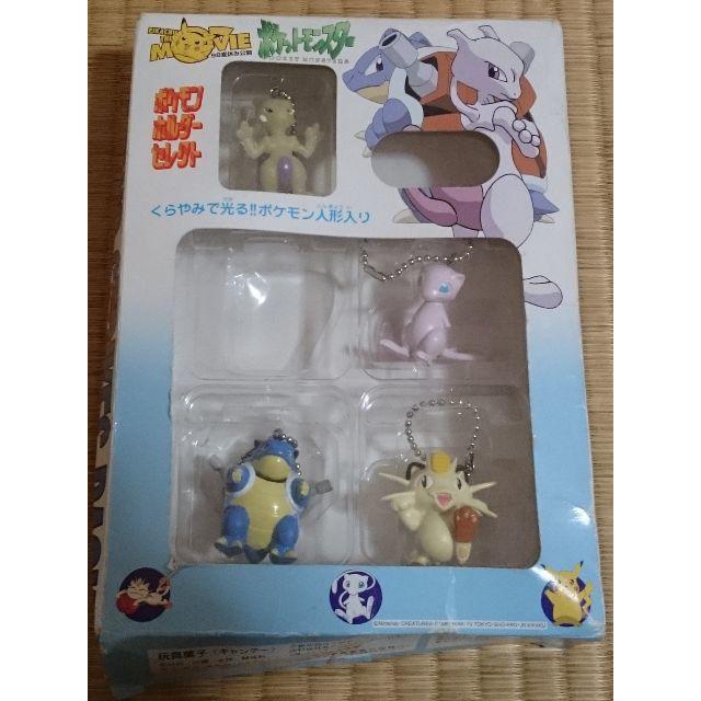 フルタ製菓 98 ピカチュウザムービー ポケットモンスター Tomy トミー キーホルダーの通販 By ネギトロ S Shop フルタセイカならラクマ