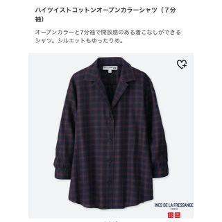 ユニクロ(UNIQLO)のそら様専用【美品】イネス　cottonシャツ　M(シャツ/ブラウス(長袖/七分))