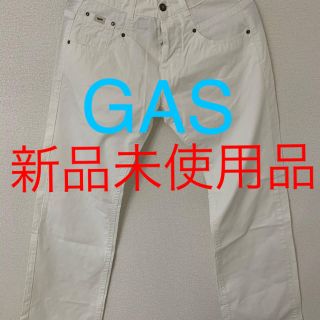 ガス(GAS)の11  GAS  ガス　ホワイトパンツ(デニム/ジーンズ)