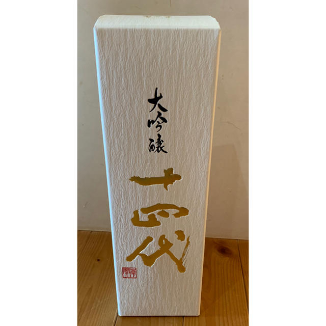 国内配送 tomoko様専用 十四代大吟醸 - ネット販売済み - zaragoza-slp