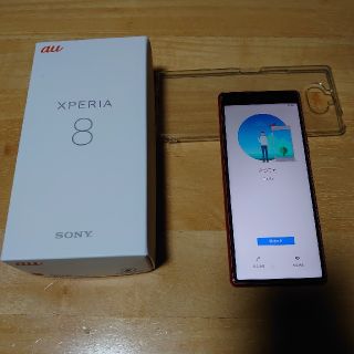 エクスペリア(Xperia)のxperia 8 オレンジ(スマートフォン本体)