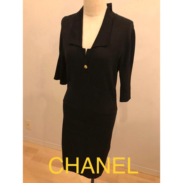 CHANEL(シャネル)のリエ様専用♡シャネル⭐︎ワンピース　ブラック　美品 レディースのワンピース(ひざ丈ワンピース)の商品写真