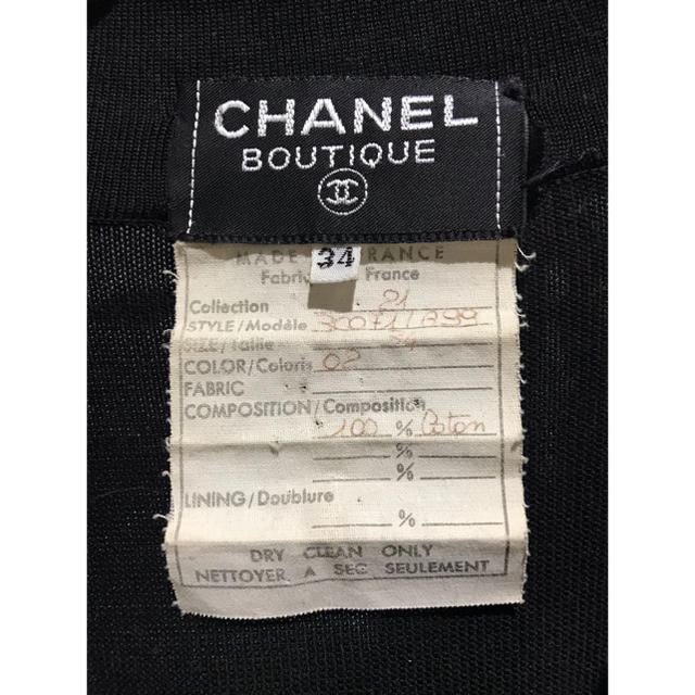 CHANEL(シャネル)のリエ様専用♡シャネル⭐︎ワンピース　ブラック　美品 レディースのワンピース(ひざ丈ワンピース)の商品写真