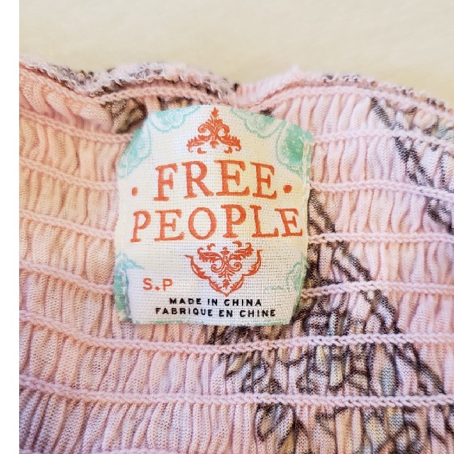 Free People(フリーピープル)のFREE PEOPLE★ホルターネックチュニック レディースのトップス(チュニック)の商品写真