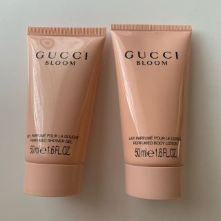 グッチ(Gucci)のGUCCI ボディーローション(ボディローション/ミルク)