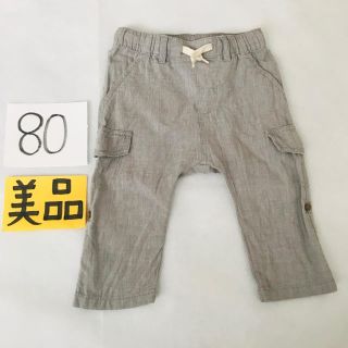 エイチアンドエム(H&M)の☆美品　H&M ロールアップ　パンツ(パンツ)