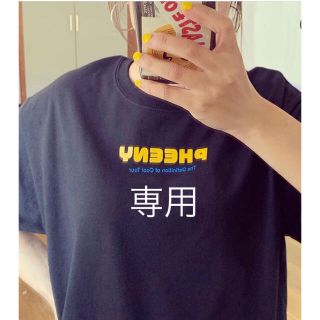 フィーニー(PHEENY)のpheeny✴︎フィーニー　ロゴプリントTシャツ　黒(Tシャツ(半袖/袖なし))