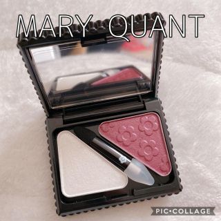 マリークワント(MARY QUANT)の【新品】 MARY QUANT アイシャドウ2色セット ケース付(アイシャドウ)