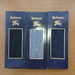 バーバリー(BURBERRY)のバーバリー BURBERRY 紳士 靴下 3点(ソックス)