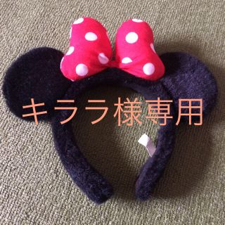 ディズニー(Disney)のミニー カチューシャ(カチューシャ)