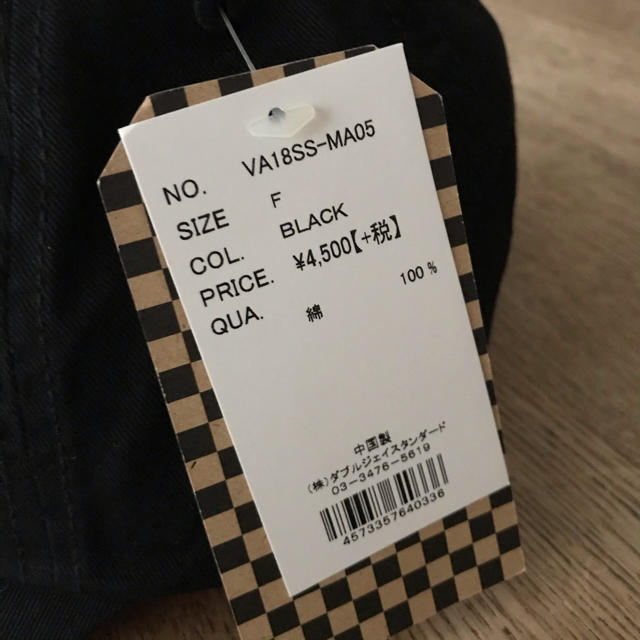 VANS(ヴァンズ)のVANS バンズ ボックスロゴ コットンツイル キャップ 新品未使用タグ付き メンズの帽子(キャップ)の商品写真