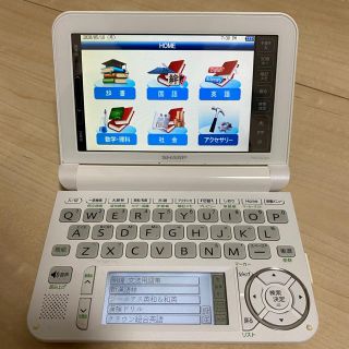 シャープ(SHARP)のカラー電子辞書(その他)