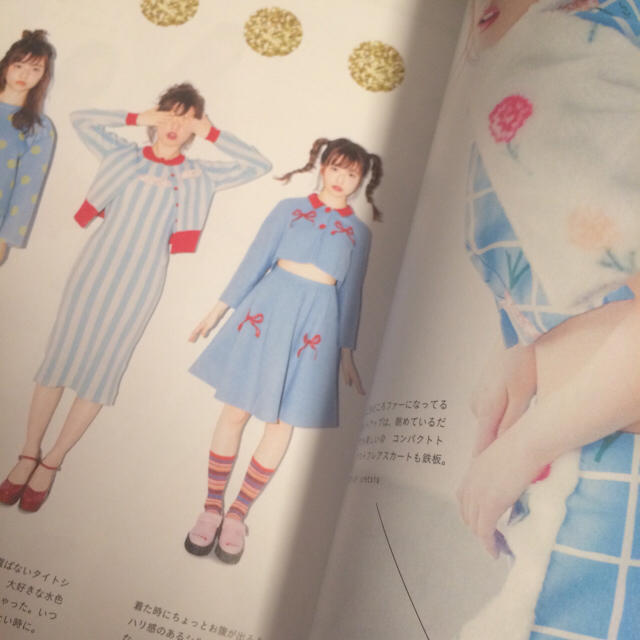 Paru ぱるるファッションフォトブックの通販 By Vanilla ラクマ Paru ぱるるファッションフォトブックの通販 By Vanilla ラクマ