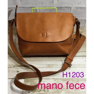 H1203 MANOFECE 本革ショルダーバッグ ブラウン(ショルダーバッグ)