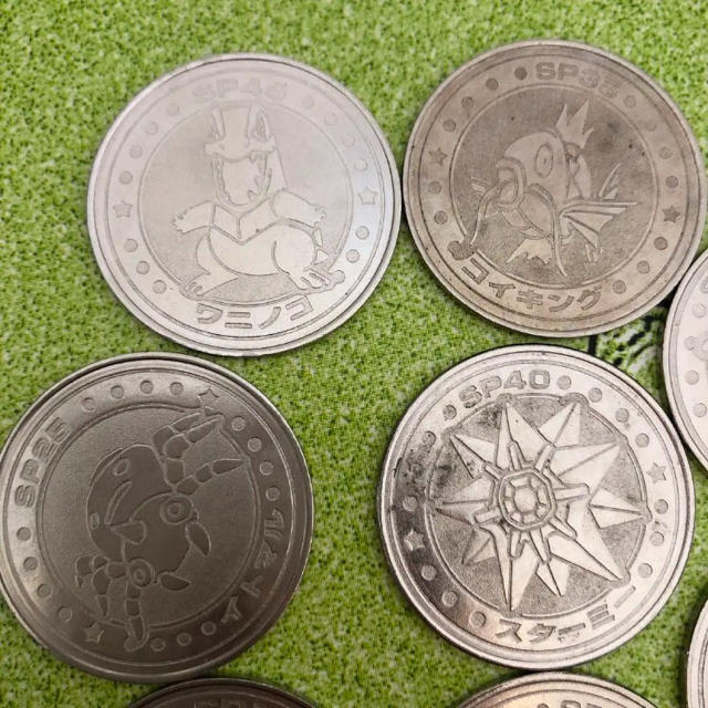 明治乳業 食玩メダル 任天堂メタルコイン ポケモンのバトルコイン の通販 By 複数購入値引きok Shop ラクマ 明治乳業 食玩メダル 任天堂メタルコイン ポケモンのバトルコイン の通販 By 複数購入値引きok Shop ラクマ