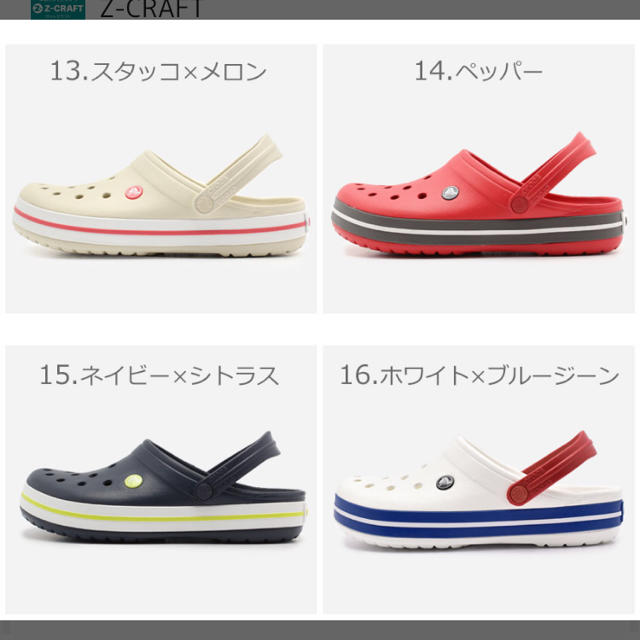 crocs(クロックス)の2番　オレンジ レディースの靴/シューズ(サンダル)の商品写真