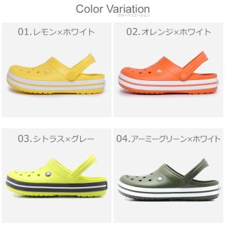 クロックス(crocs)の2番　オレンジ(サンダル)