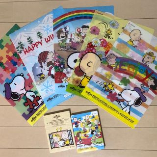 スヌーピー(SNOOPY)の⑧スヌーピー　クリアファイル＆メモ2冊(クリアファイル)