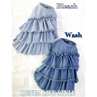 サーカス(circus)のcircus Wash SSサイズ FRILLED LIGHT DENIM(犬)