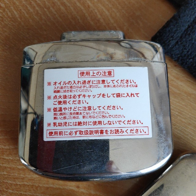 ZIPPO(ジッポー)のZIPPO オイルカイロ ハンドウォーマー インテリア/住まい/日用品の日用品/生活雑貨/旅行(日用品/生活雑貨)の商品写真