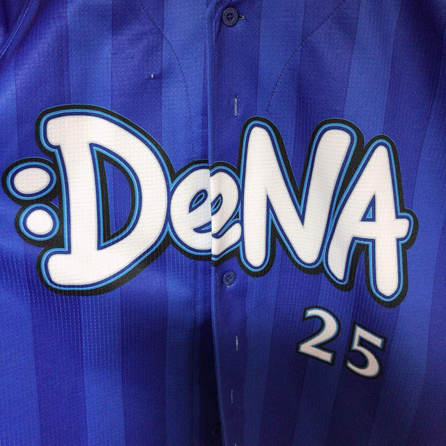 横浜DeNAベイスターズ(ヨコハマディーエヌエーベイスターズ)のエース様【DeNA】筒香選手 砂田選手 ユニ【ベイスターズ】 スポーツ/アウトドアの野球(応援グッズ)の商品写真