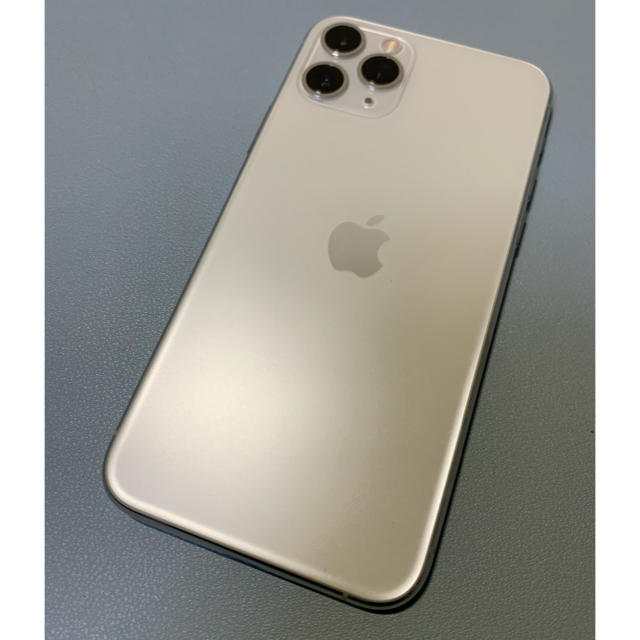 【ほぼ未使用】 iPhone11 pro 256GB SIMフリー　シルバー