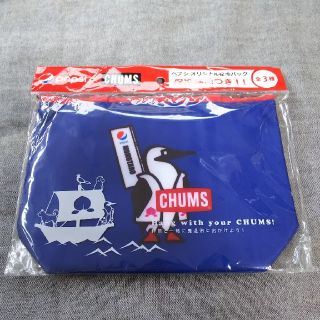 チャムス(CHUMS)のゆうさん専用ページです。(弁当用品)