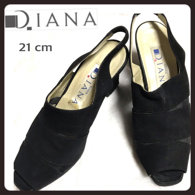 DIANA(ダイアナ)のダイアナ  パンプス オープントゥ 黒 スエード 定番 21E レディースの靴/シューズ(サンダル)の商品写真