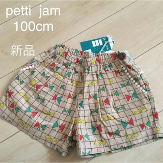 プチジャム(Petit jam)のプチジャム  新品蝶々柄ショートパンツ100cm♡(パンツ/スパッツ)