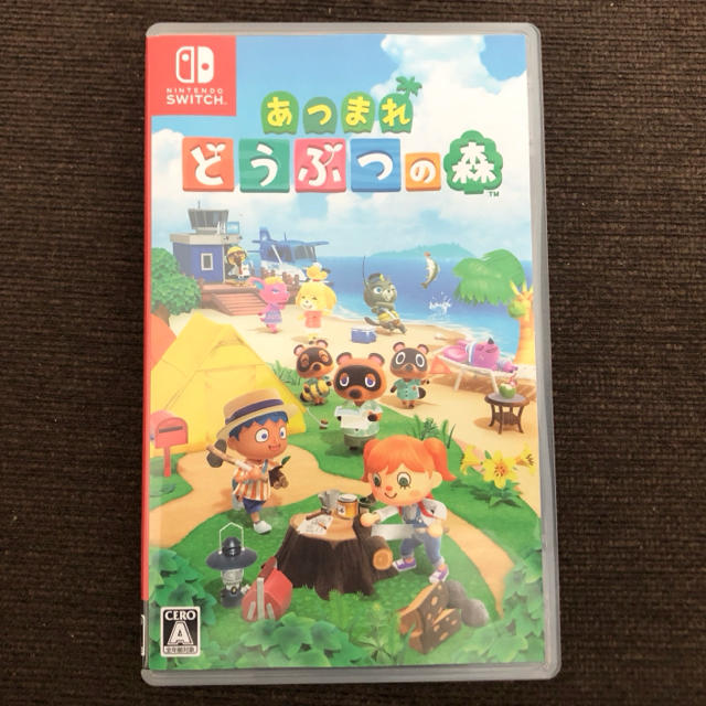 Nintendo Switch(ニンテンドースイッチ)のあつまれどうぶつの森 エンタメ/ホビーのゲームソフト/ゲーム機本体(家庭用ゲームソフト)の商品写真