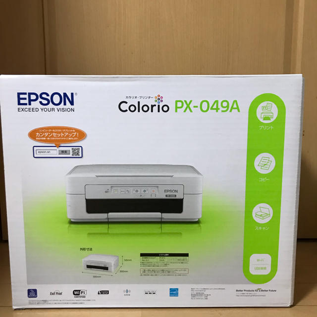 EPSON colorio PX-049Ａ