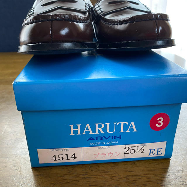 HARUTA(ハルタ)のハルタローファー　ブラウン　25.5EE レディースの靴/シューズ(ローファー/革靴)の商品写真