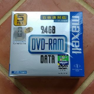 マクセル(maxell)のDVD-RAM 両面　9.4GB 5枚組み　新品未使用(その他)