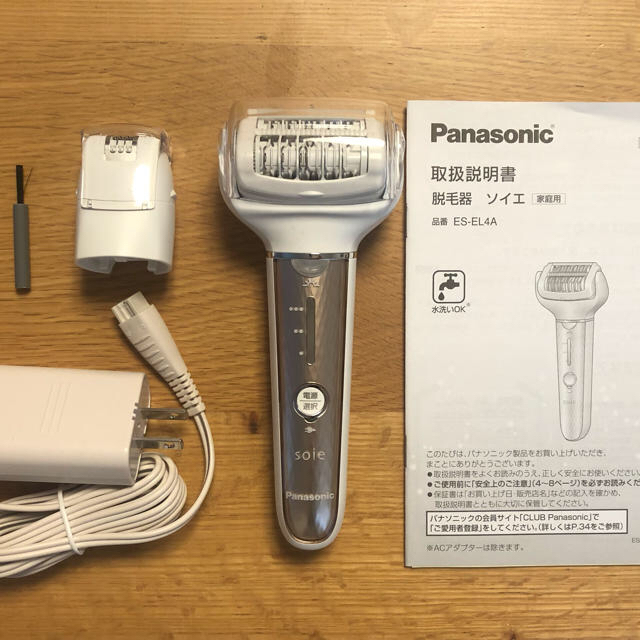 Panasonic(パナソニック)のパナソニック 脱毛器 コスメ/美容のボディケア(脱毛/除毛剤)の商品写真