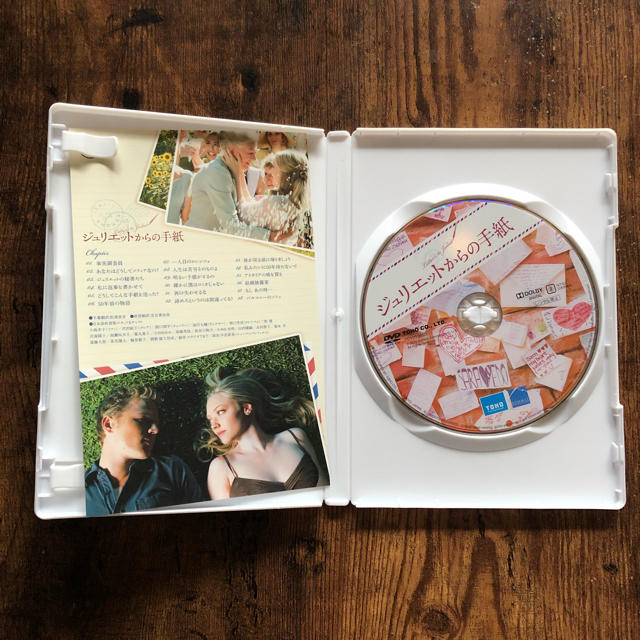 ジュリエットからの手紙　DVD エンタメ/ホビーのDVD/ブルーレイ(外国映画)の商品写真