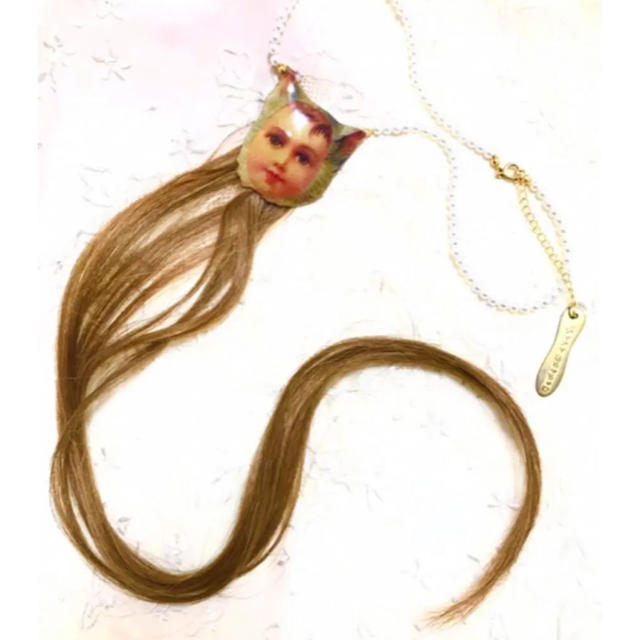 あちゃちゅむ   猫女髪の毛　ネックレス♡ レディースのアクセサリー(ネックレス)の商品写真