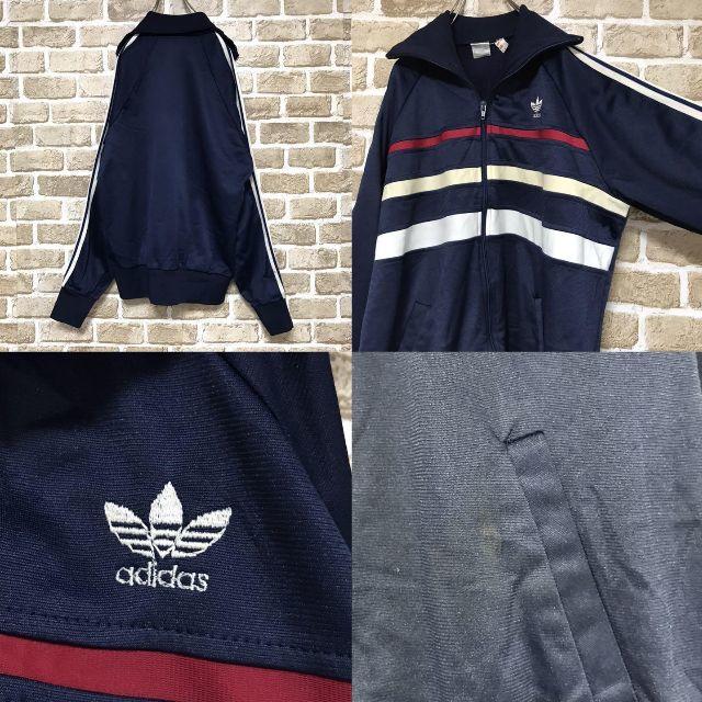 アディダス70-80s】ベンテックス社フランス製 トラック アディダス70-80s】ベンテックス社フランス製 トラック