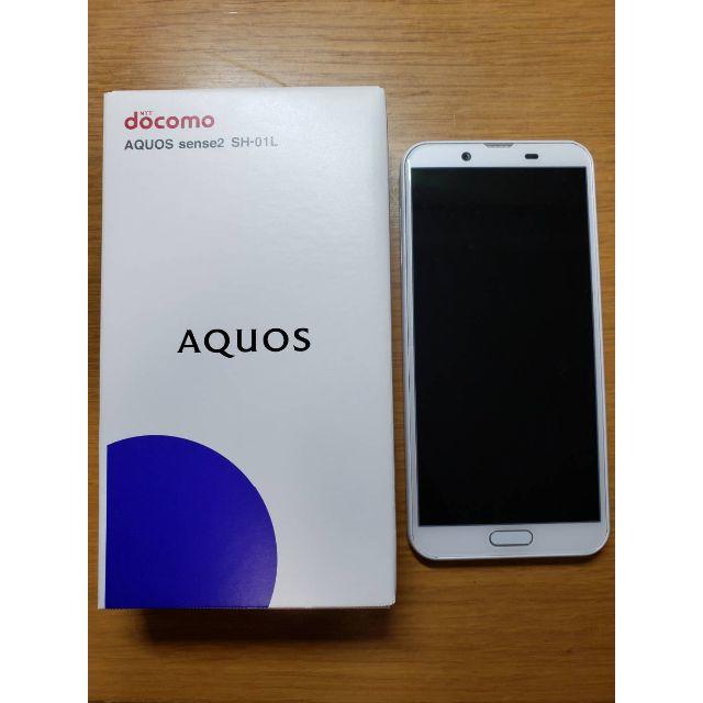 Ｓimフリー☆Sランク☆Docomo AQUOS sense2　SH-01L