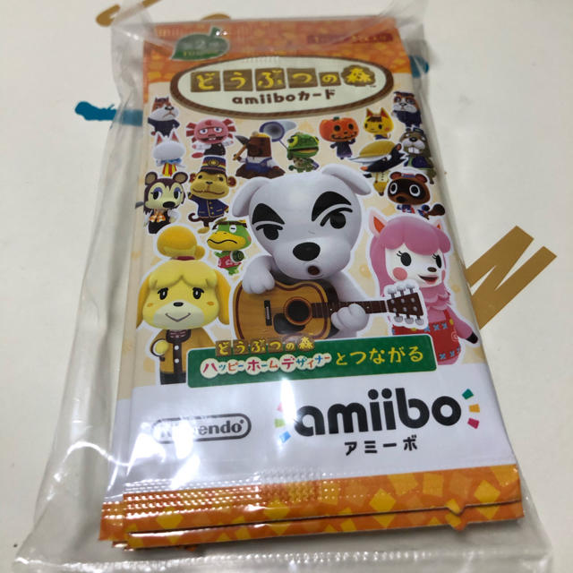 どうぶつの森　amiiboカード　第2弾　5パック