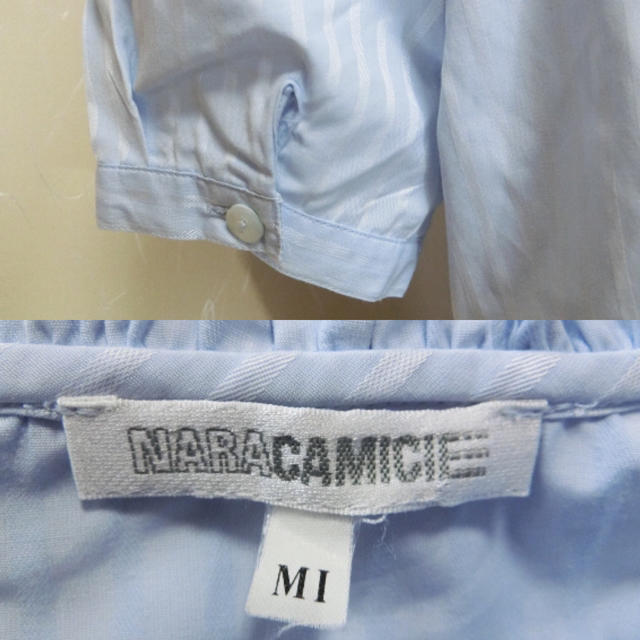 NARACAMICIE(ナラカミーチェ)のNARA ナラカミーチェ　ックスブルーで二重フリルが付いた半袖ブラウス M1 レディースのトップス(シャツ/ブラウス(半袖/袖なし))の商品写真