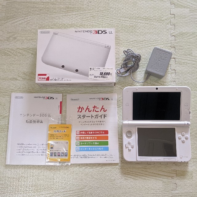 ニンテンドー 3DS LL 本体 ホワイト 任天堂 | www.fk-wurfscheibe.de