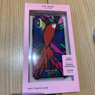 ケイトスペードニューヨーク(kate spade new york)の新品未開封　ケイトスペード iphone ケース　インコ(iPhoneケース)