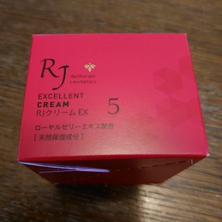 ヤマダヨウホウジョウ(山田養蜂場)のRJ クリーム EX 山田養蜂場 (フェイスクリーム)