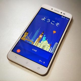 エイスース(ASUS)のASUS Zenfone Live ZB501KL-GD16(スマートフォン本体)