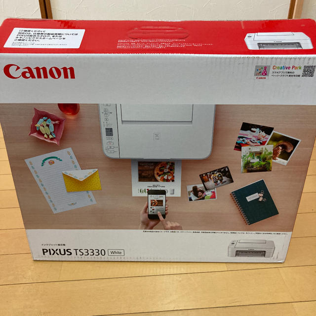 【新品未使用】Canon PIXUS TS3330 ホワイト