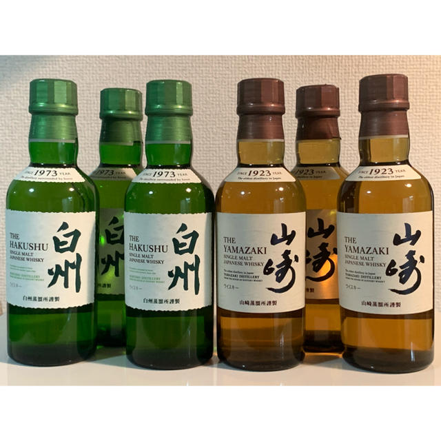 山崎 白州 180ml 6本セット サントリー ウィスキー