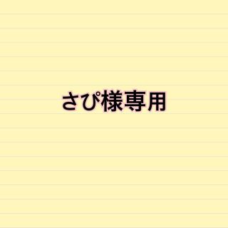 アンパンマン(アンパンマン)のとびだせ！アンパンマンごうVSだだんだん(ぬいぐるみ/人形)